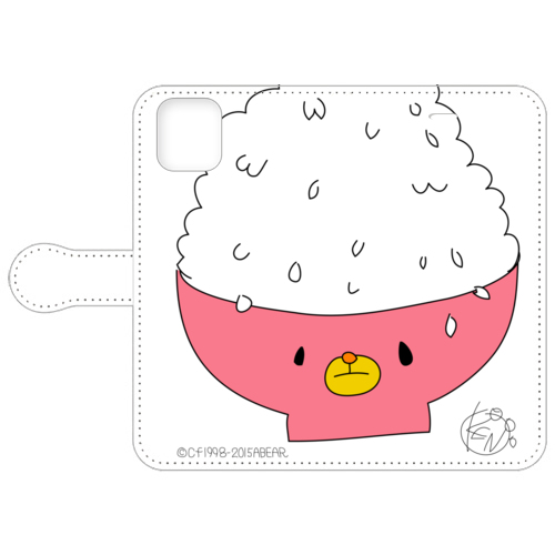 大盛りごはんくまさん ピンク担当、ピンク推し用？！ 