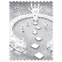 デザイン名/ 最後のプラヌラ