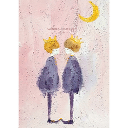 デザイン名/ 双子の星の王子様