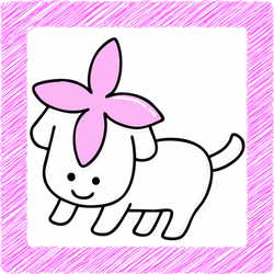 デザイン名/ はないぬちゃん