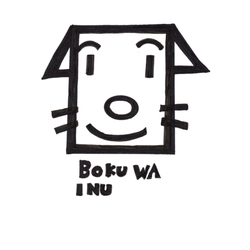 デザイン名/ n019