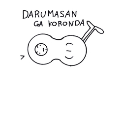 デザイン名/ n037