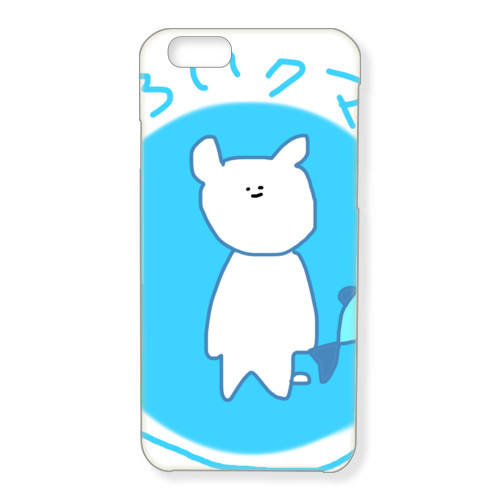 しろいくま