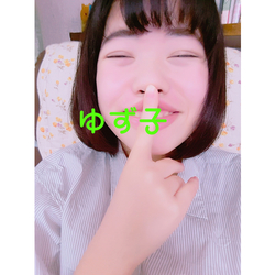 デザイン名/ ぼぶゆずこ