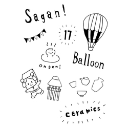 デザイン名/ SAGA県