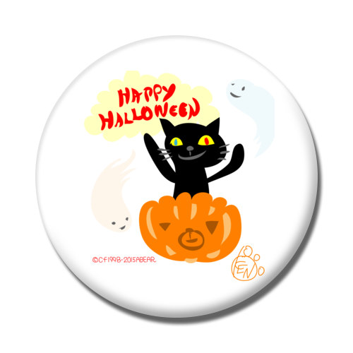 ハッピーハロウィン 黒ねことかぼちゃ ハロウィンTシャツ