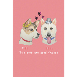 Two dogs are good friends