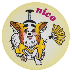 デザイン名/ にこ殿デザイン