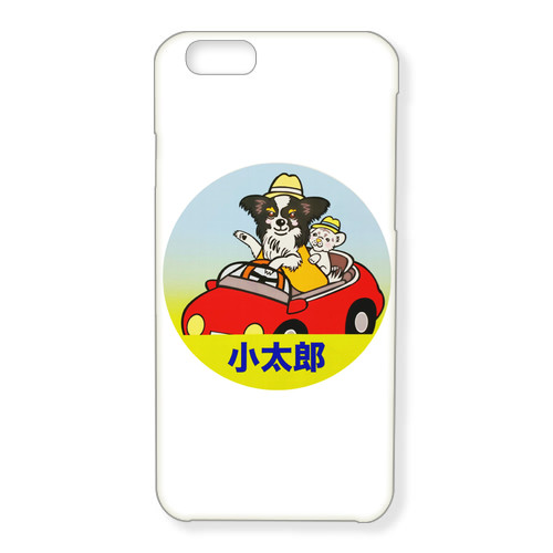 小太郎グッズ