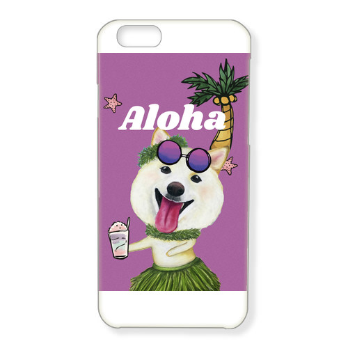 Aloha