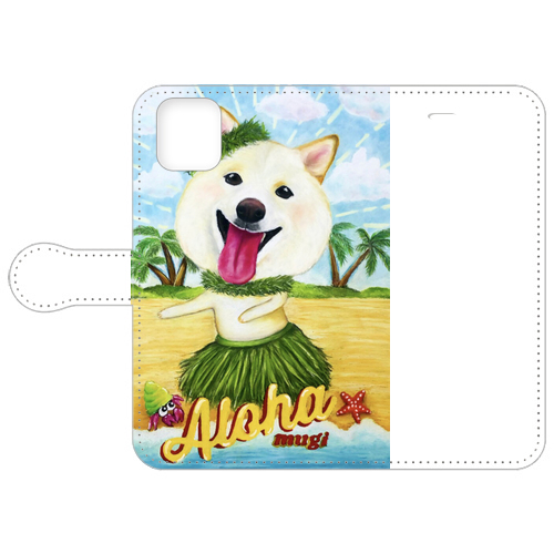 Aloha