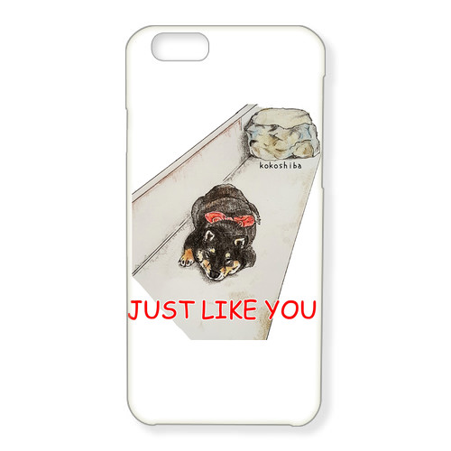 JUST LIKE YOU