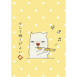 すもも