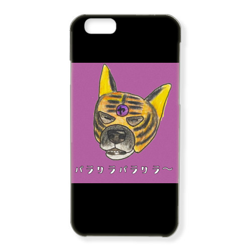 コトラくん