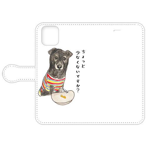 さくらちゃん