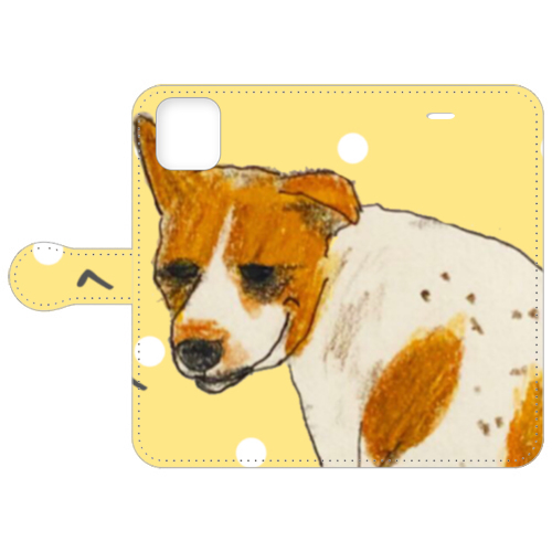 ロイくん