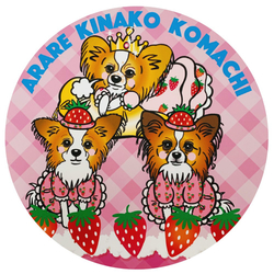 デザイン名/ こまち＆きなこ＆あられグッズ