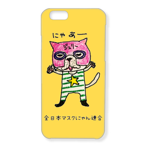ジュリー