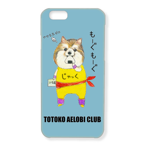 じゃっくくん