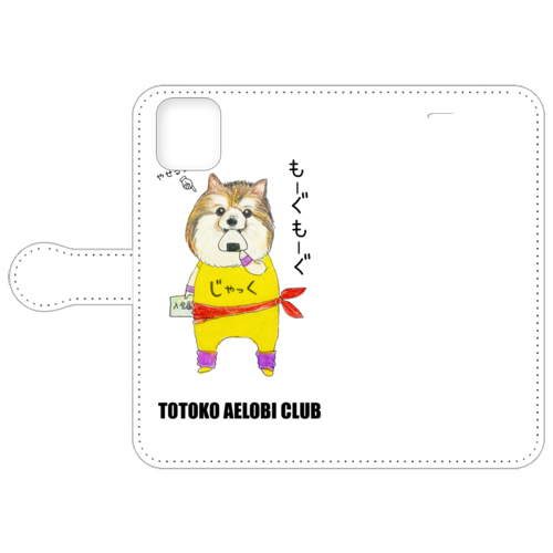 じゃっくくん