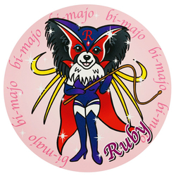 デザイン名/ ルビーちゃんグッズ