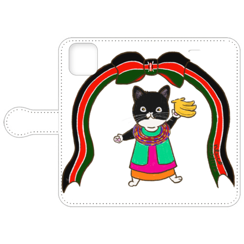 ＃ne22coのイラスト募集 KENYA