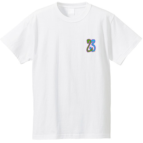 23おめでとTシャツ