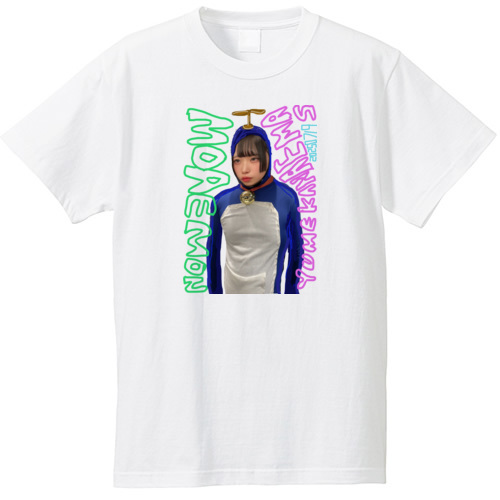 もん
