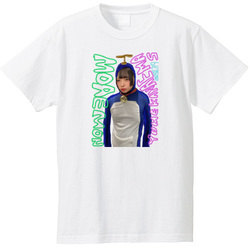 もん
