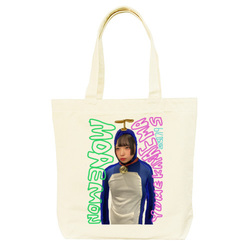 もん
