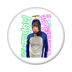 もん
