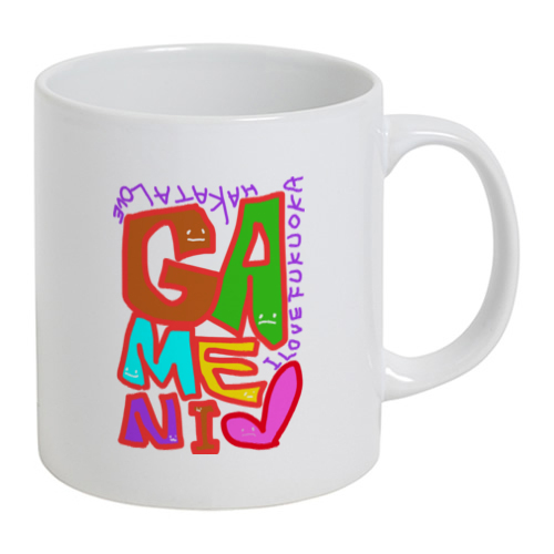 がめ煮(がめに)GAMENI好き？