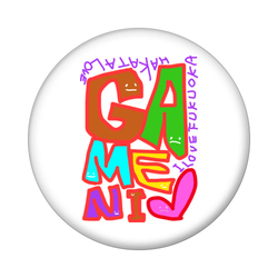 がめ煮(がめに)GAMENI好き？