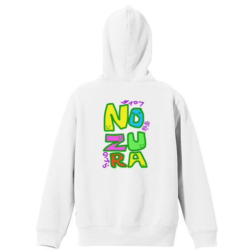 野面 NOZURA のづら