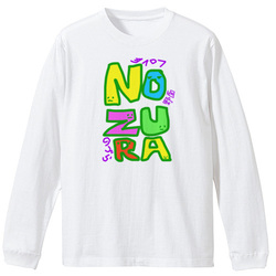 野面 NOZURA のづら