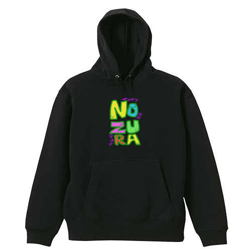 野面 NOZURA のづら