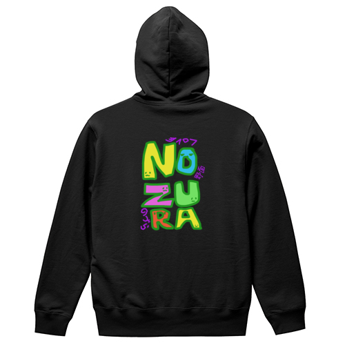 野面 NOZURA のづら