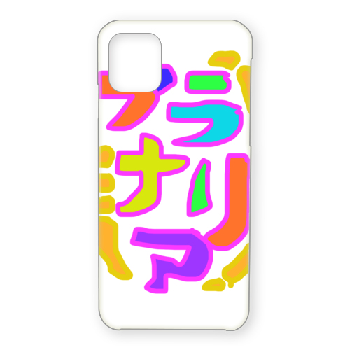 プラナリア 不死身生物 分裂ちゃん