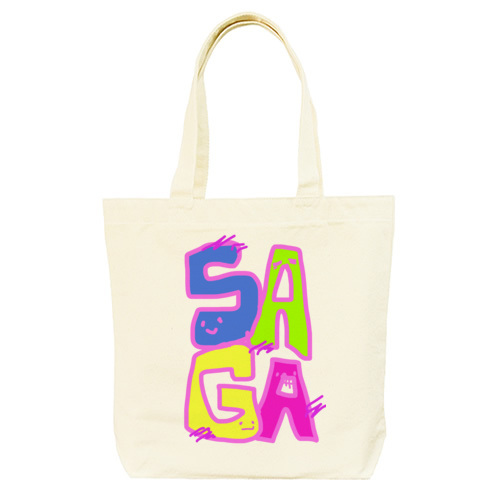 佐賀はお好きですか？SAGALOVE