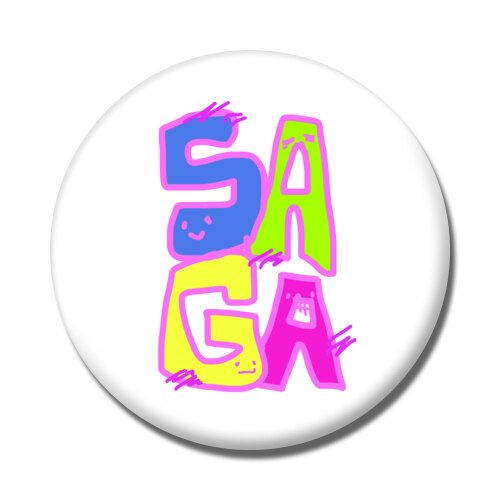 佐賀はお好きですか？SAGALOVE