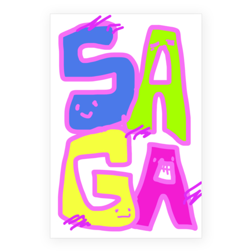 佐賀はお好きですか？SAGALOVE