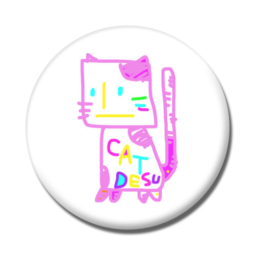 CAT DESU 猫好きです？か？