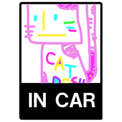 CAT DESU 猫好きです？か？