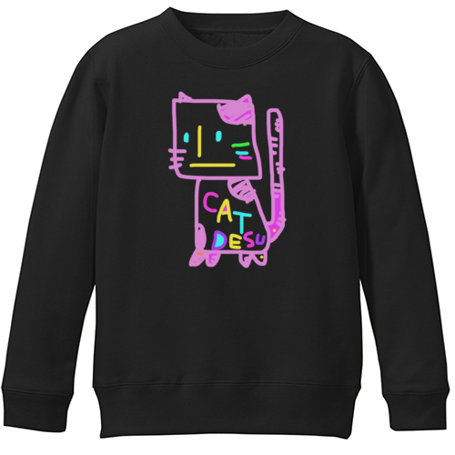 CAT DESU 猫好きです？か？