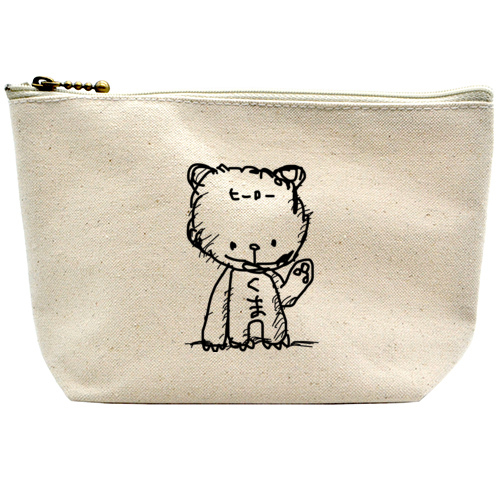 くまたろうの世界感はまたまだ乏しい第一話