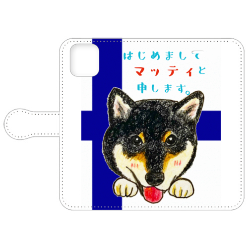 マッティくん