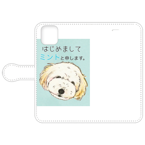 ミントちゃん