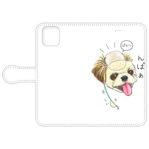 ぶーやん