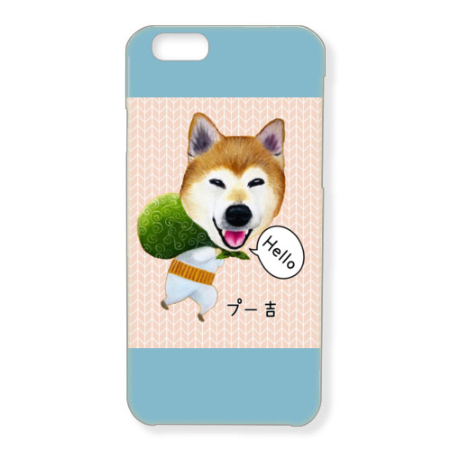 プー吉くん