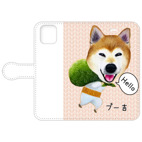 プー吉くん